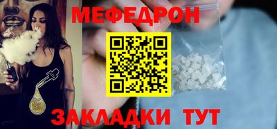 не бодяженный Ливны