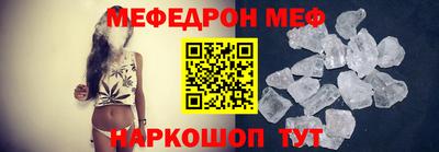 не бодяженный Ливны