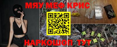 не бодяженный Ливны