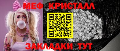не бодяженный Ливны