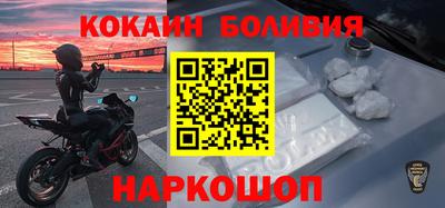 не бодяженный Ливны
