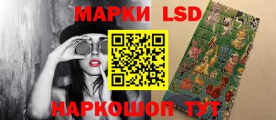 не бодяженный Ливны