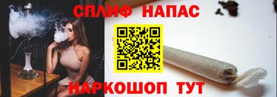 меф Ликино-Дулёво