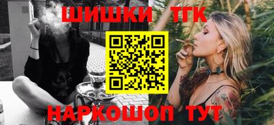 трава Лесосибирск