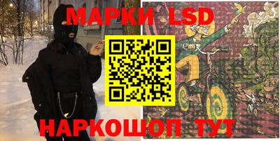 не бодяженный Ливны