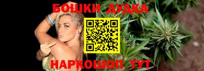 трава Лесосибирск