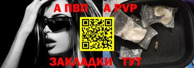 не бодяженный Ливны