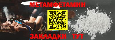 не бодяженный Ливны
