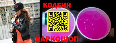 меф Ликино-Дулёво