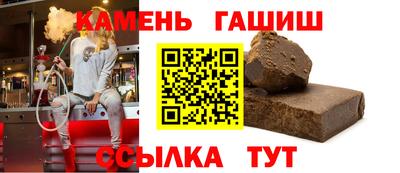 не бодяженный Ливны