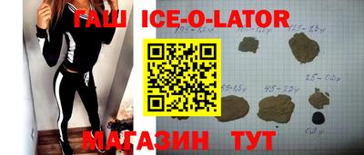 не бодяженный Ливны