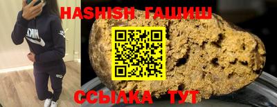 не бодяженный Ливны
