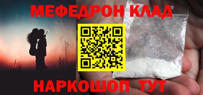 не бодяженный Ливны