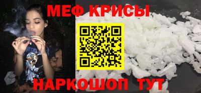 не бодяженный Ливны