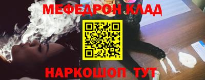 не бодяженный Ливны